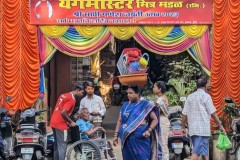 PXL_20230128_0349352302